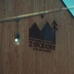 2 Stodoły Chillout 4* Dziwnów